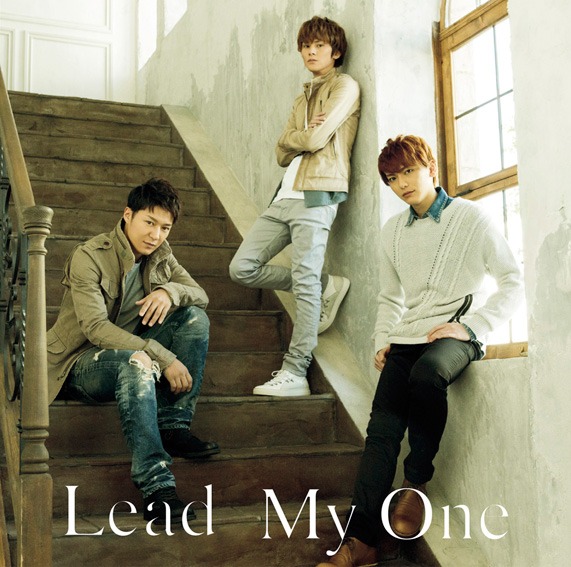 Lead「My One」初回限定盤Aジャケット