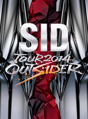 シド「SID TOUR 2014 OUTSIDER」ジャケット