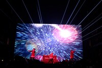 ソナーポケット