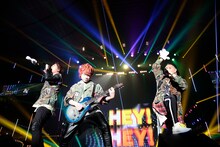 ソナーポケット