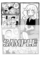 「ビーンク＆ロサ」COMIC ZIN特典。