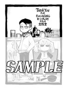 「ビーンク＆ロサ」アニメガ・文教堂特典。