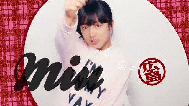 「MY→WAY」ビデオクリップのワンカット。