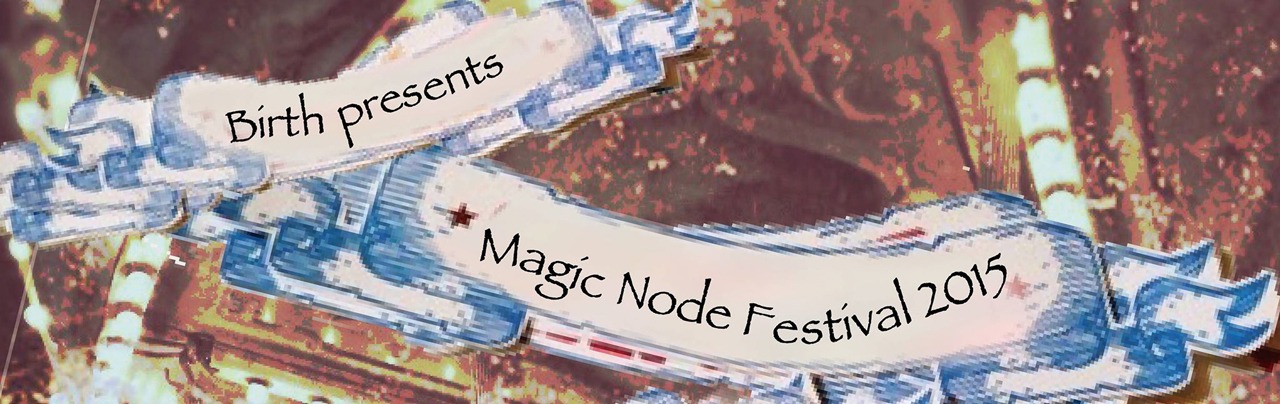 「Magic Node Festival 2015」ロゴ