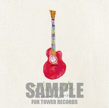 藤原さくら「a la carte」タワーレコード全国各店およびTOWER RECORDS ONLINE特典のステッカーデザイン。