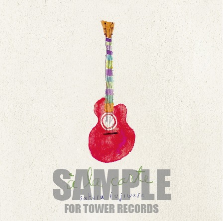藤原さくら「a la carte」タワーレコード全国各店およびTOWER RECORDS ONLINE特典のステッカーデザイン。