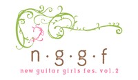 「n・g・g・f vol.2 ～new guitar girls fes.～」ロゴ