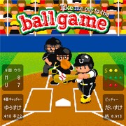 遊助「Take me out to the ball game～あの・・一緒に観に行きたいっス。お願いします！～」初回限定盤Bジャケット