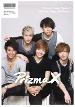 「EBiDAN Vol.4」ローソン・Loppi・HMV限定版の裏表紙。