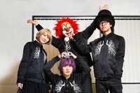 「BEST ARTIST」に選ばれたSEKAI NO OWARI。