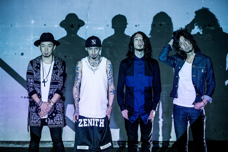 The BONEZ