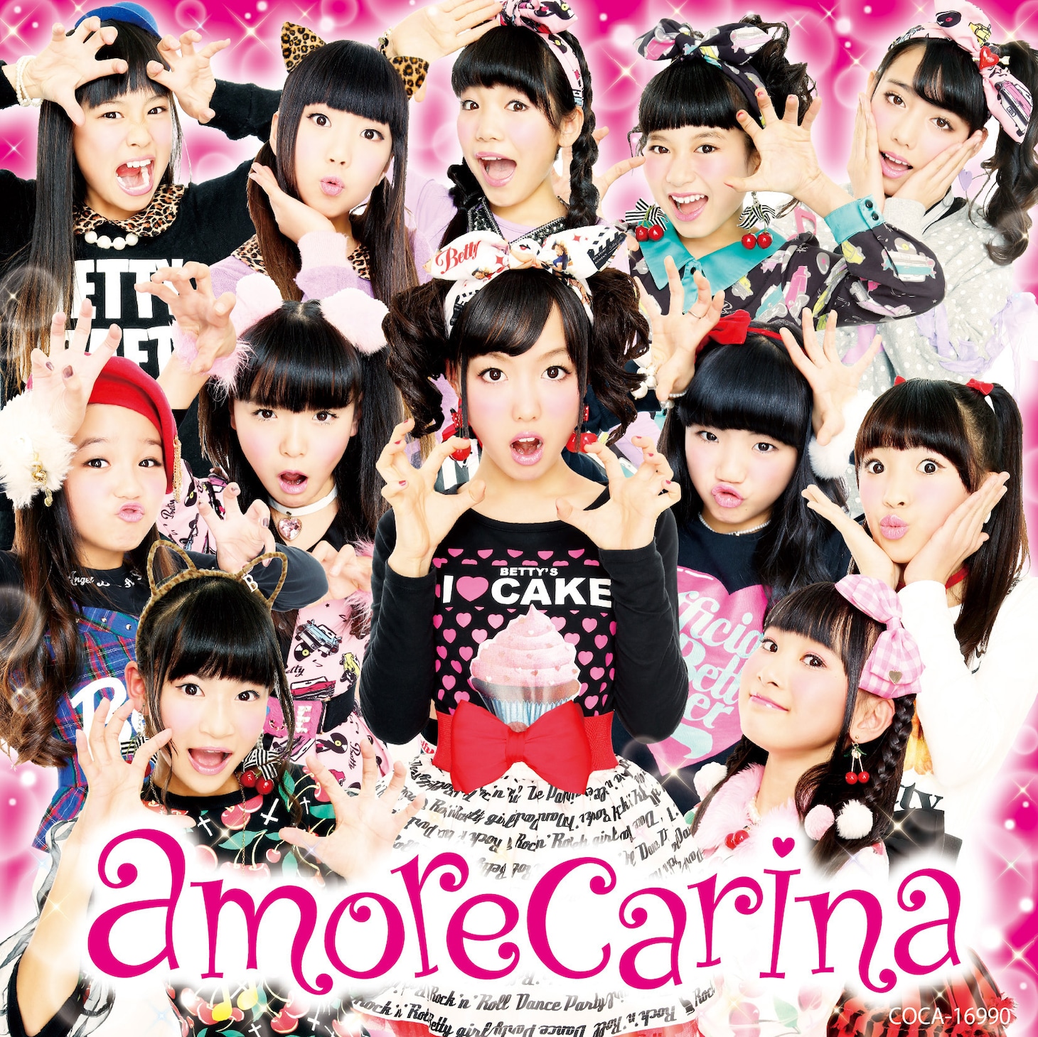amorecarina「モンスター・ハイ」ジャケット