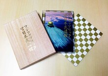 フジファブリック「Live at 日本武道館」パッケージ内容