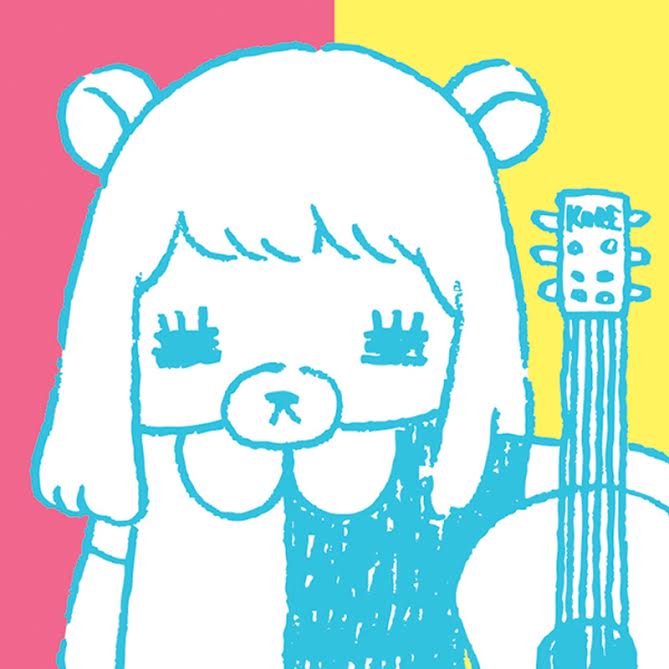 コレサワが初の全国流通盤、カラフルポップな「君のバンド」PV公開
