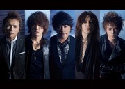 LUNA SEA