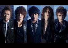 LUNA SEA