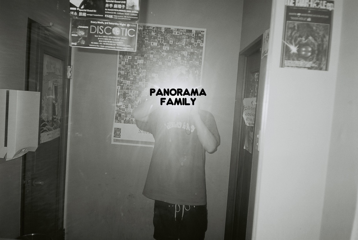 PANORAMA FAMILY