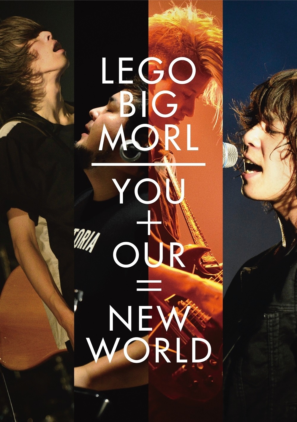LEGO BIG MORL「YOU + OUR = NEW WORLD」ジャケット
