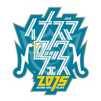 「イナズマロック フェス 2015」ロゴ