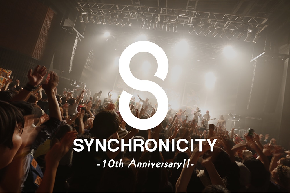 「SYNCHRONICITY'15 -10th Anniversary!!-」ビジュアル