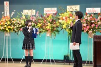 武藤彩未「もうひとつの卒業式」の様子。