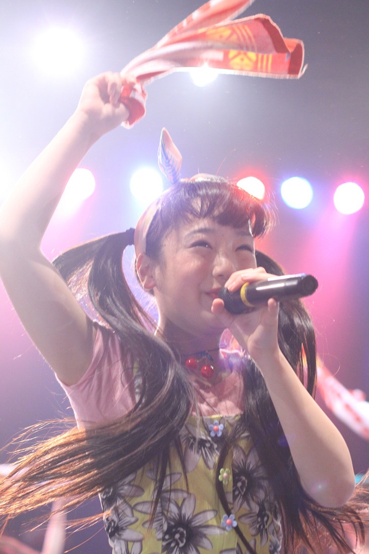MYU