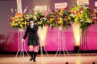 武藤彩未「もうひとつの卒業式」の様子。（撮影：石井亜希）