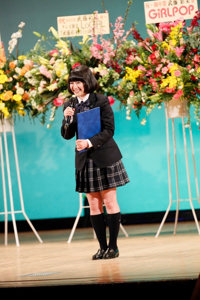 武藤彩未（撮影：石井亜希）