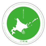 水曜日のカンパネラ「水曜日のカンパネラ demo6」ジャケット