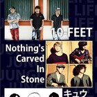 大阪開催「JUNGLE☆LIFE」イベントに10-FEET、NCIS、キュウソ