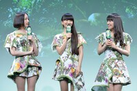 「サッポロ グリーンアロマ」新商品発表会でのPerfume。
