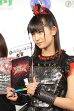 SU-METAL（BABYMETAL）