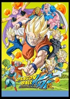 「ドラゴンボール改」キービジュアル (c)バードスタジオ/集英社・フジテレビ・東映アニメーション