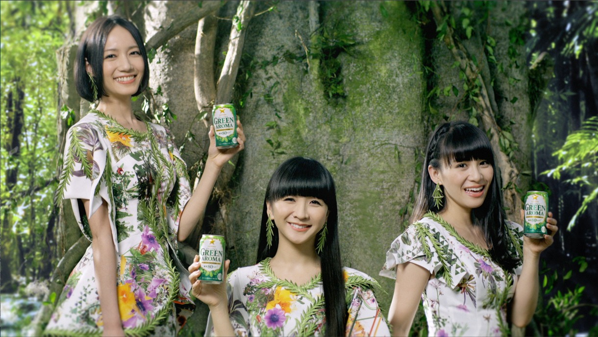 「サッポロ グリーンアロマ」CMのワンシーン。