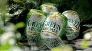 「サッポロ グリーンアロマ」CMのワンシーン。
