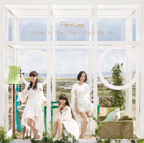 Perfume「Relax In The City / Pick Me Up」完全限定生産盤ジャケット