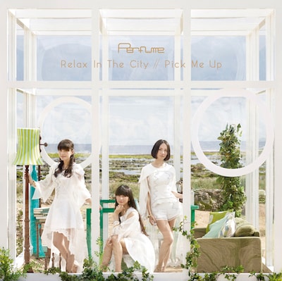 Perfume「Relax In The City / Pick Me Up」完全限定生産盤ジャケット