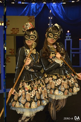 petit milady