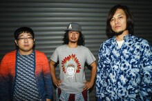 サンボマスター