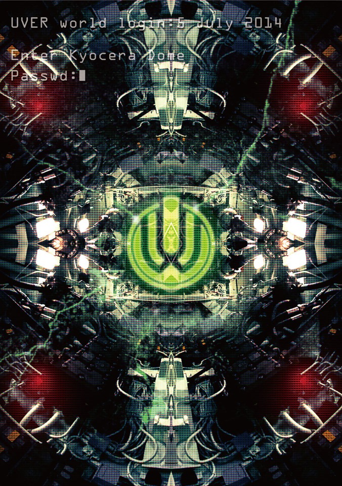UVERworld「UVERworld Live at Kyocera Dome Osaka 2014.07.05」通常盤ジャケット