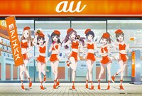 「Wake Up, Girls!×アニメパス」スペシャルコラボキャンペーンのイメージカット。