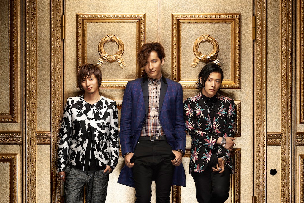 w-inds.