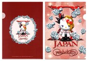「Yoshikitty ナースバージョン」クリアファイル2枚セット
