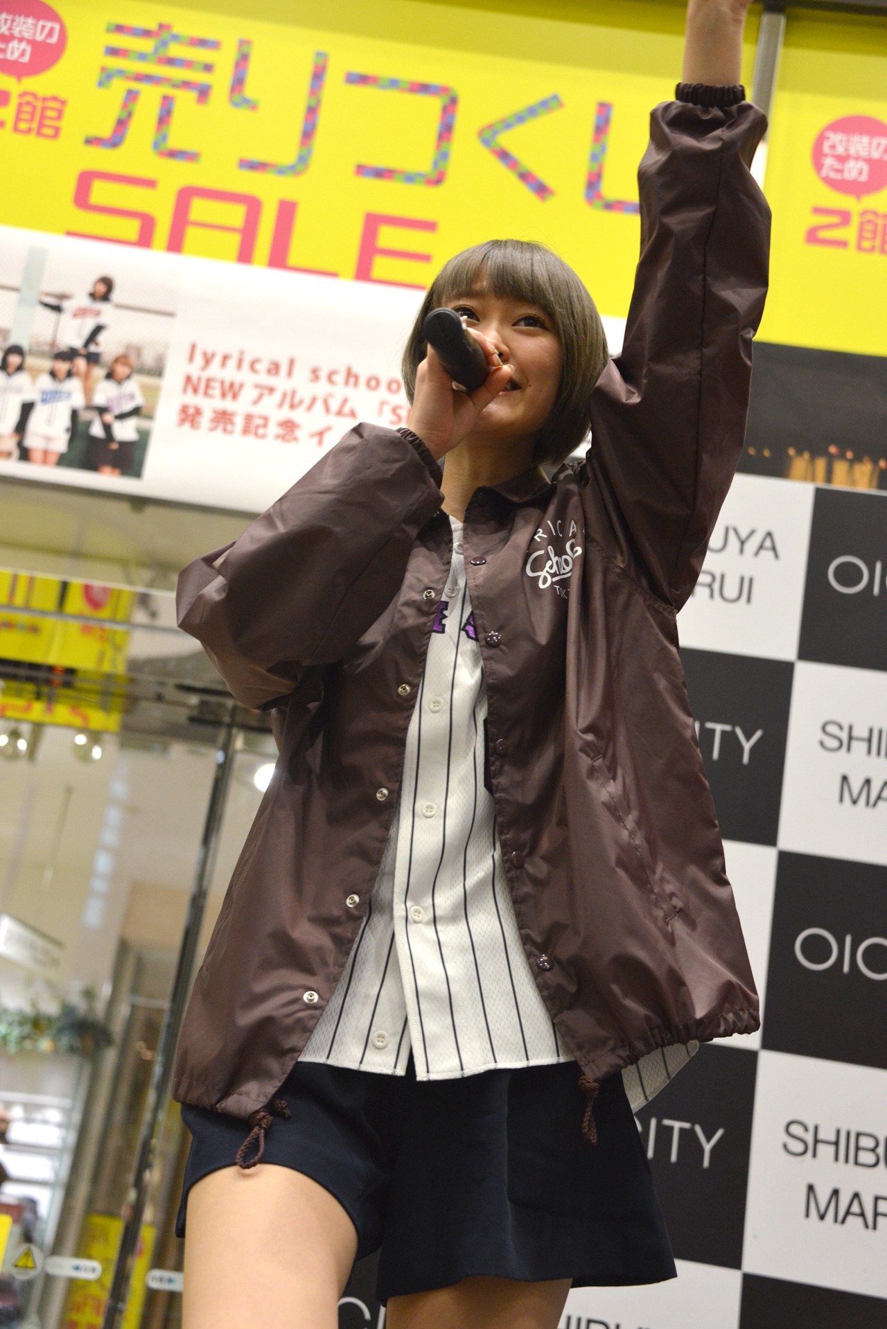 minan