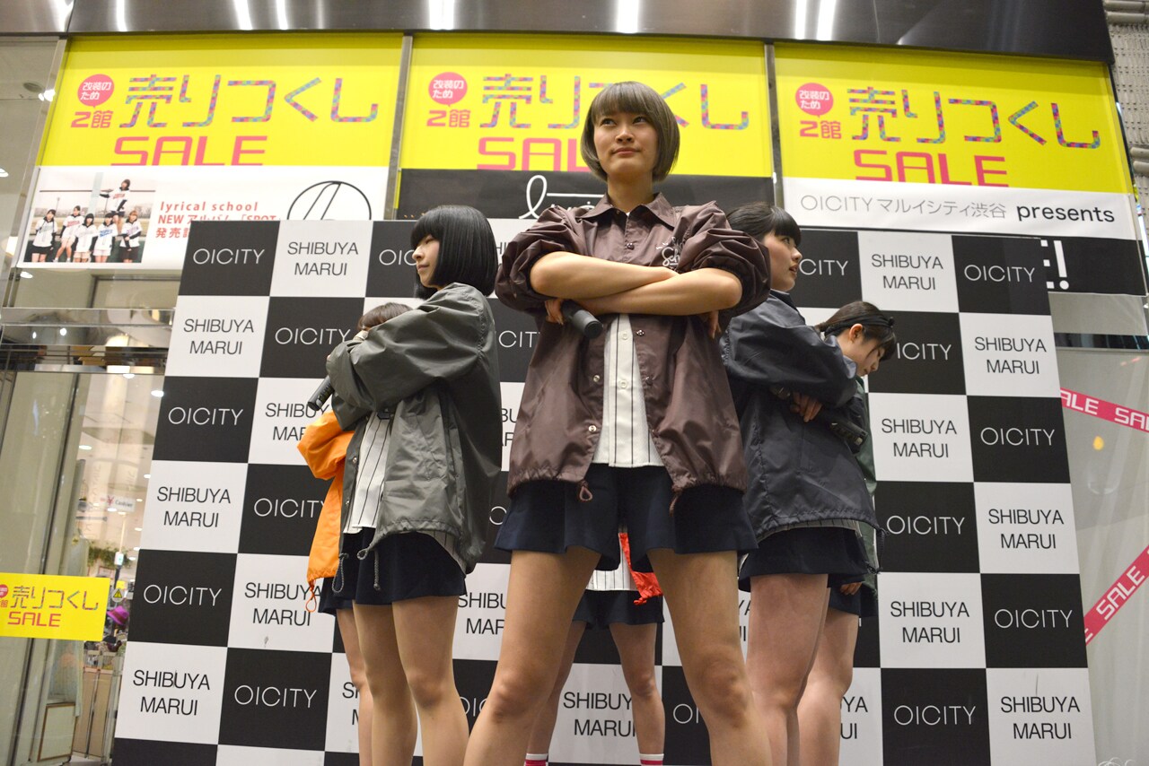 lyrical school「SPOT」発売記念イベントの様子。