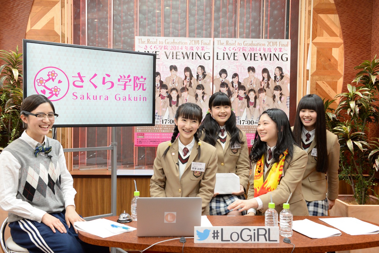 3月9日に配信された「さくら学院の放課後！～学んdeマンデー！～」の様子。