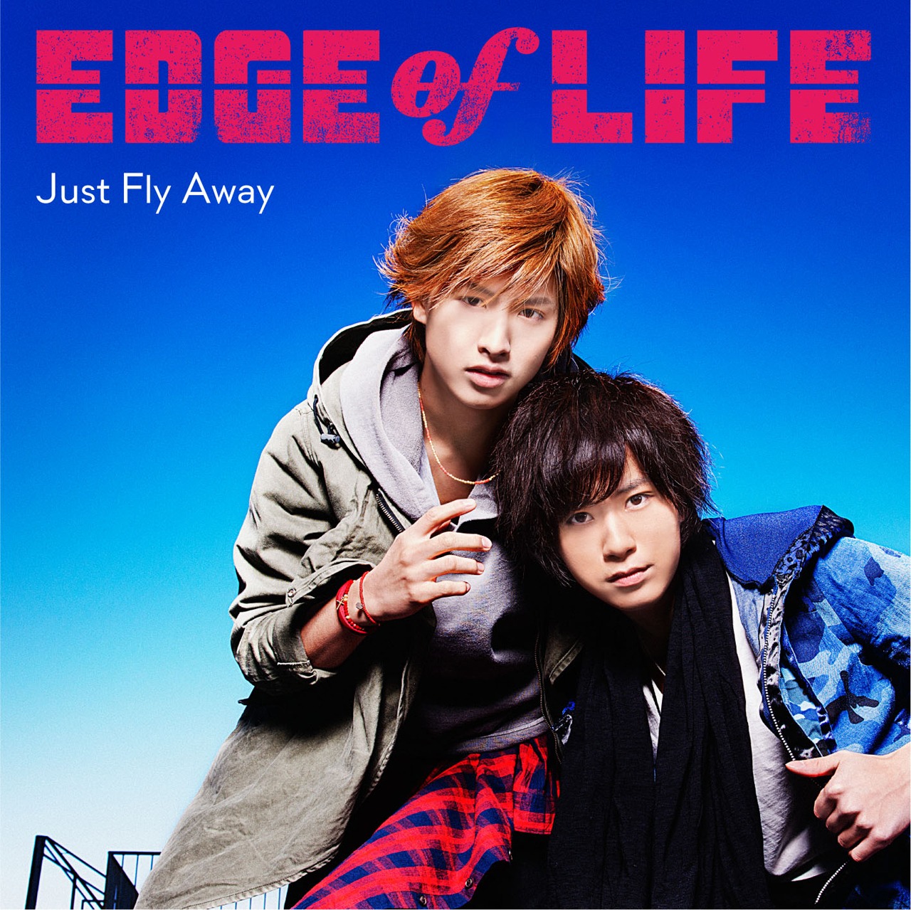 EDGE of LIFE「Just Fly Away」CD盤ジャケット