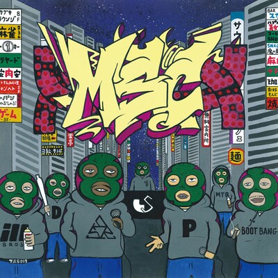 MSC「1号棟107」ジャケット