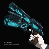 「『PSYCHO-PASS サイコパス』Complete Original Soundtrack 2」通常盤ジャケット (c)サイコパス製作委員会