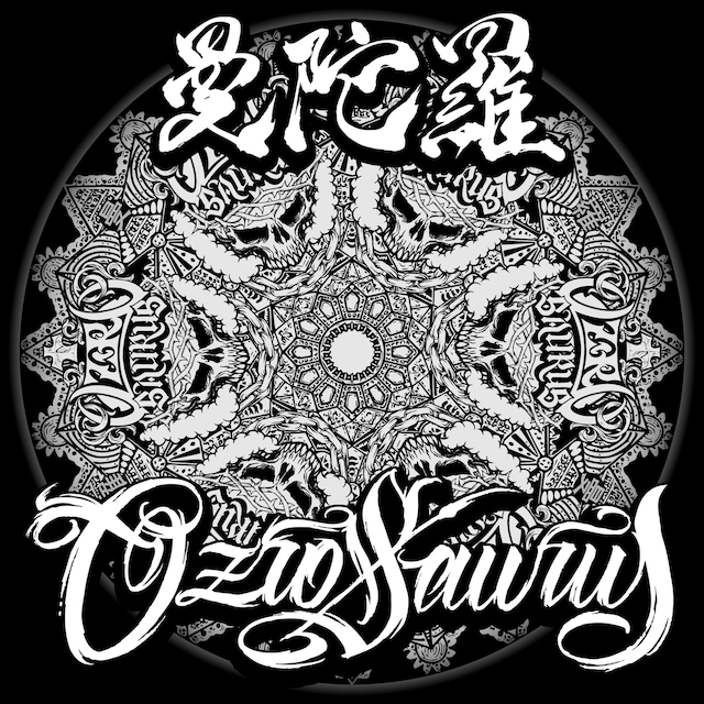 OZROSAURUS「曼陀羅」ジャケット